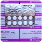 Трамадол 100 мг  Россия Органика в Новокузнецке