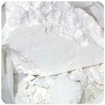 Кокаин Перу  Cocaine Peru VHQ в Новокузнецке