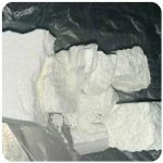 Кокаин Колумбия Cocaine Colombia VHQ 99% (fishscale) в Новокузнецке Кокаин Колумбия Cocaine Colombia VHQ 99% (fishscale) в Новокузнецке