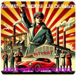 Бутират GHB 99,8% VHQ концентрат (Oxy) в Новокузнецке Бутират GHB 99,8% VHQ концентрат (Oxy) в Новокузнецке