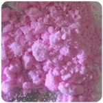 Кокаин Венесуэла  розовый  (Cocaine Venezuela)  VHQ 98.9%  в Новокузнецке