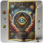 Россыпь Микс (Spice, спайс) Mix в Новокузнецке Россыпь Микс (Spice, спайс) Mix в Новокузнецке