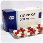 Лирика Пфайзер  Lyrica Pfrizer  (Прегабалин)  300 мг в Новокузнецке